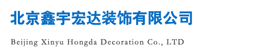 底部logo